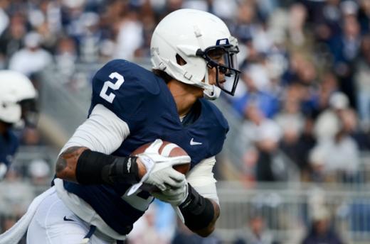 Former Penn State players show out at the NFL Draft Scouting Combine