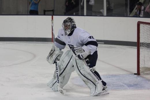 Penn State Hockey: Six Nittany Lions Headed To NHL Development Camps ...