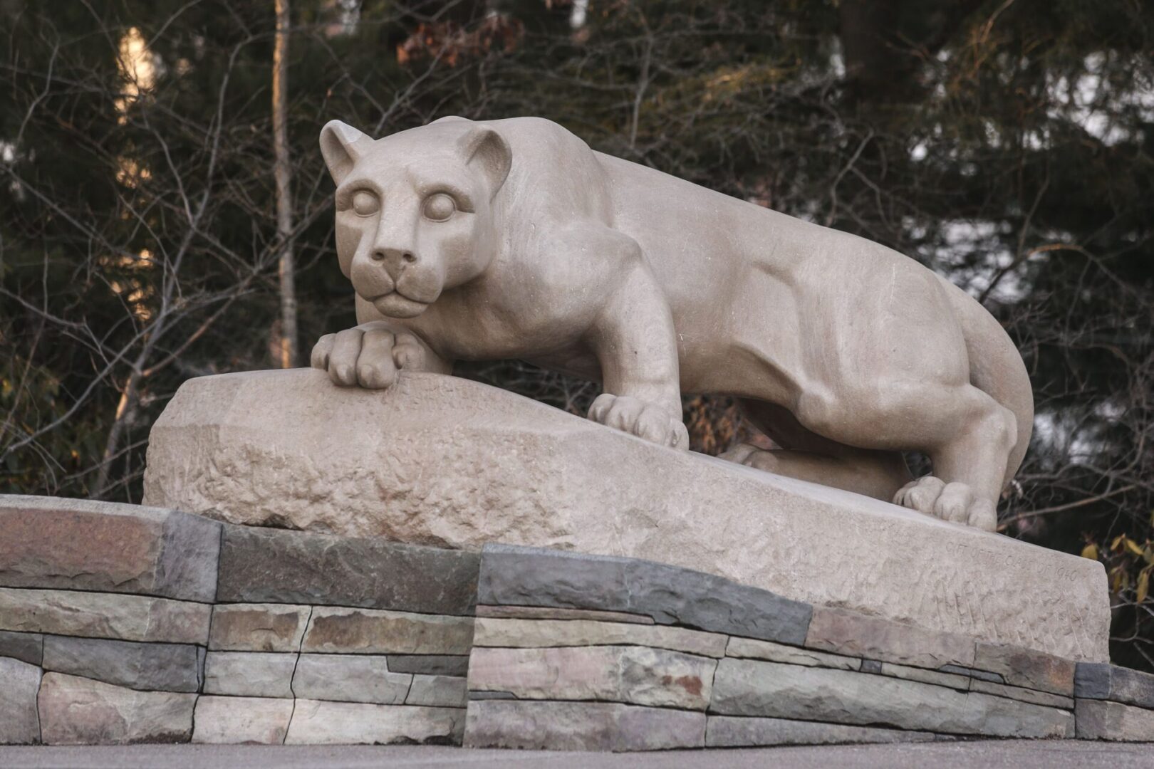 State College - lion shrine credit steven m falk phila inq