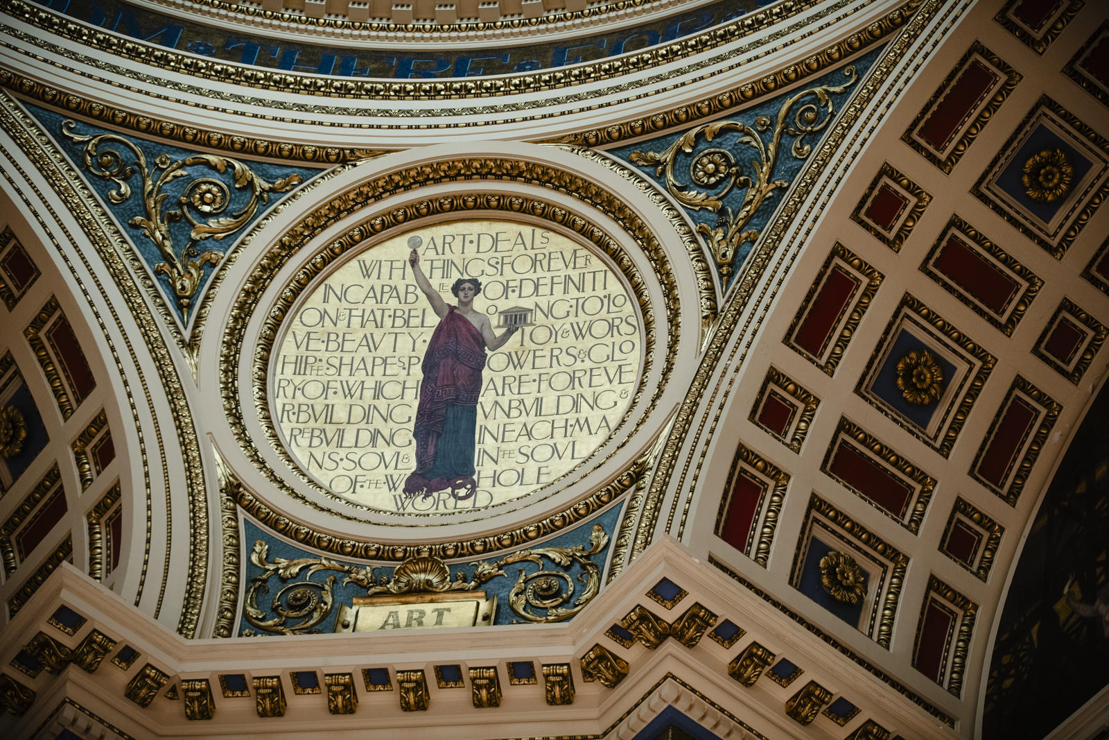 The interior of the Pennsylvania Capitol in Harrisburg.