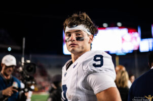 Will Penn State Start Drew Allar or Beau Pribula? Ohio State Can Only Guess