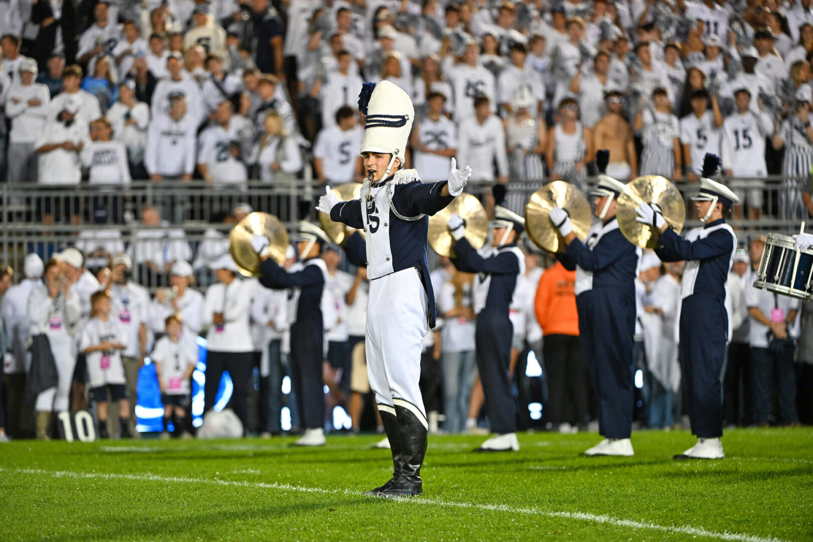 State College - DrumMajor